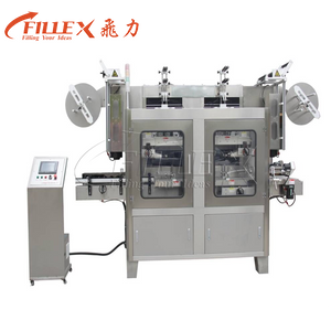 Double Heads Shrink Sleeve Labeling Machine