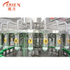 Full Automatic Apple Juice Filling Production Line
