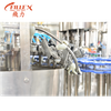 Full Automatic Apple Juice Filling Production Line
