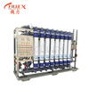 UF Hollow Fiber Membrane Mineral Water Treatment System